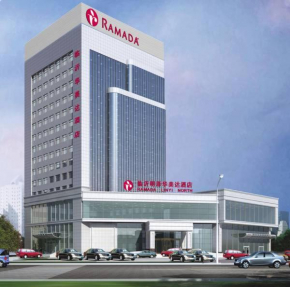  Ramada Linyi North  Линьи